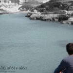 VII CONCURS D'AFORISMES FILOSÒFICS I FOTOGRAFIA