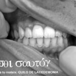 VII CONCURS D'AFORISMES FILOSÒFICS I FOTOGRAFIA