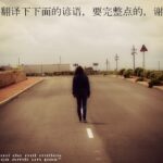 VIII CONCURS D'AFORISMES FILOSÒFICS I FOTOGRAFIA