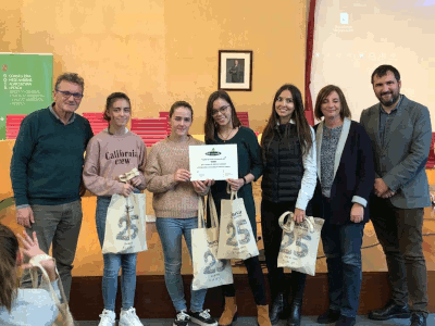 Acte lliurament guardó1 petit